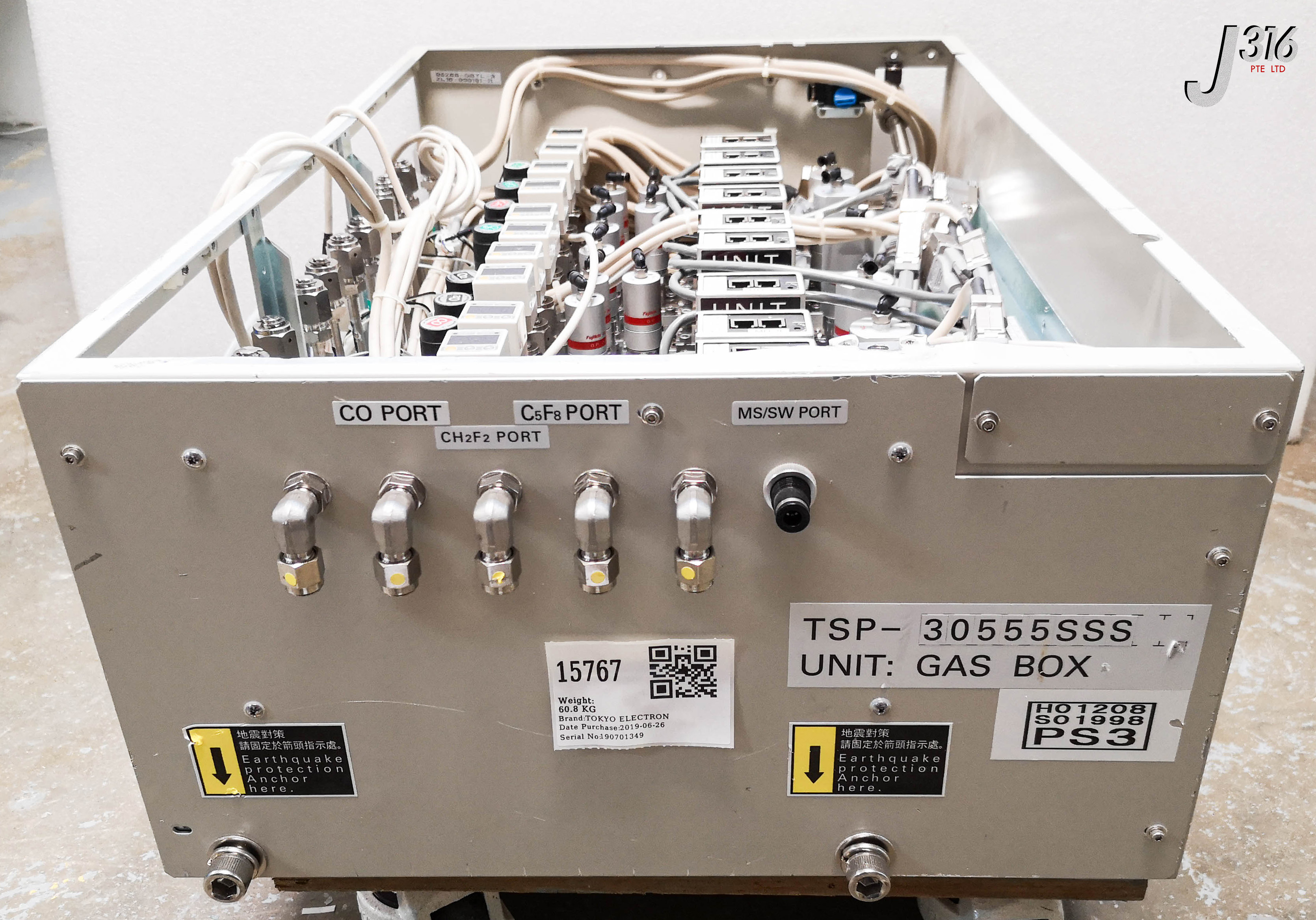 @*s 15767 TOKYO ELECTRON TELIUS TSP-30555SSS DRY ETCHER, GAS BOX 2L16